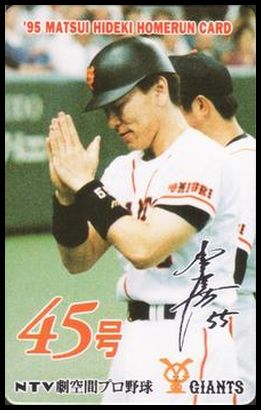 45 Hideki Matsui
